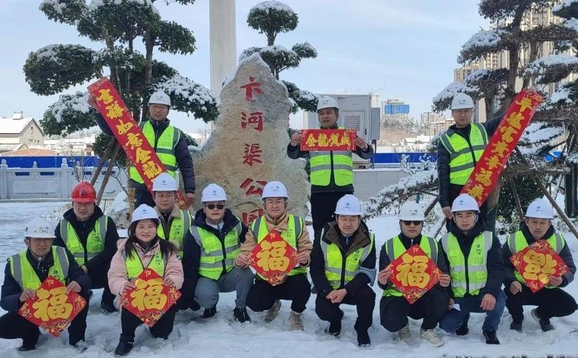 【最美三建人】第七分公司南漳縣城北防洪渠黑臭水體治理工程(一期)EPC總承包項(xiàng)目團(tuán)隊(duì):堅(jiān)守苦干喚碧水清流