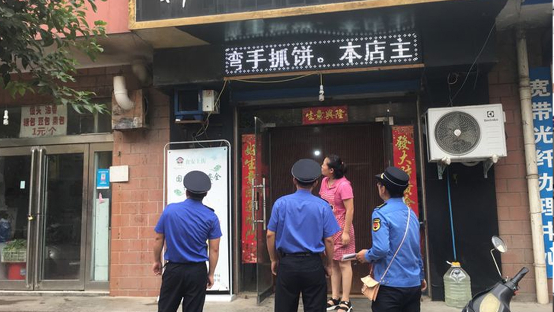 小餐館油煙凈化器價(jià)格一般多少錢?